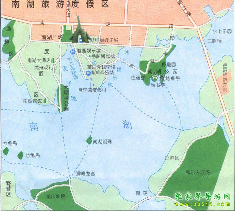 南湖度假區