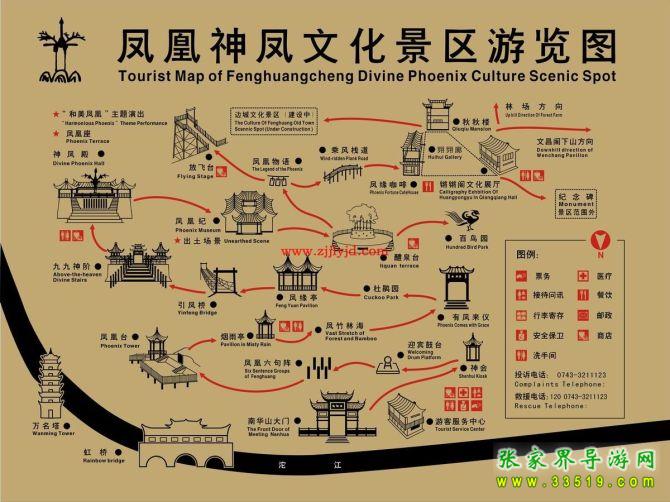 景區導覽圖