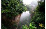袁家界景區——天下第一橋·望橋臺